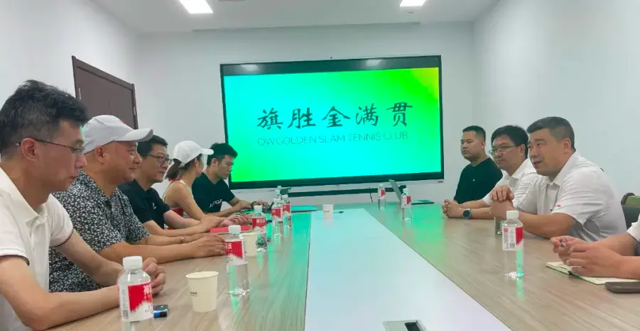 总局网球中, 湖北体育局, 育局消息