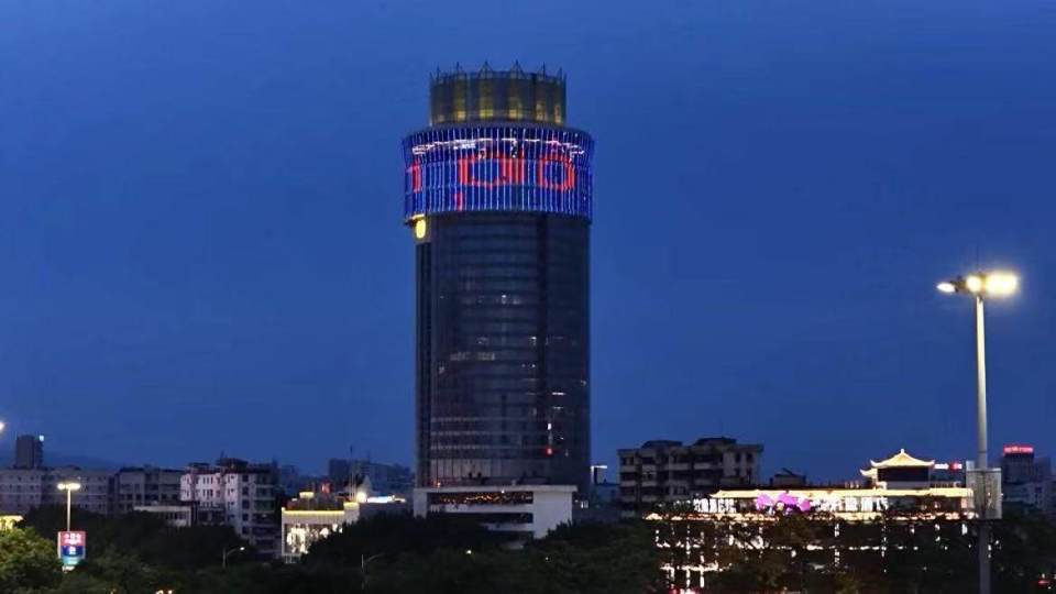 日在肇庆新, 青少年三大, 实习生
