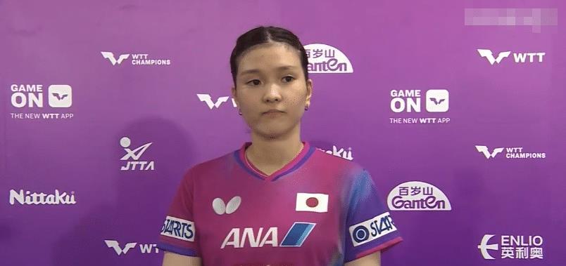 yid, 乃香这一战, msn