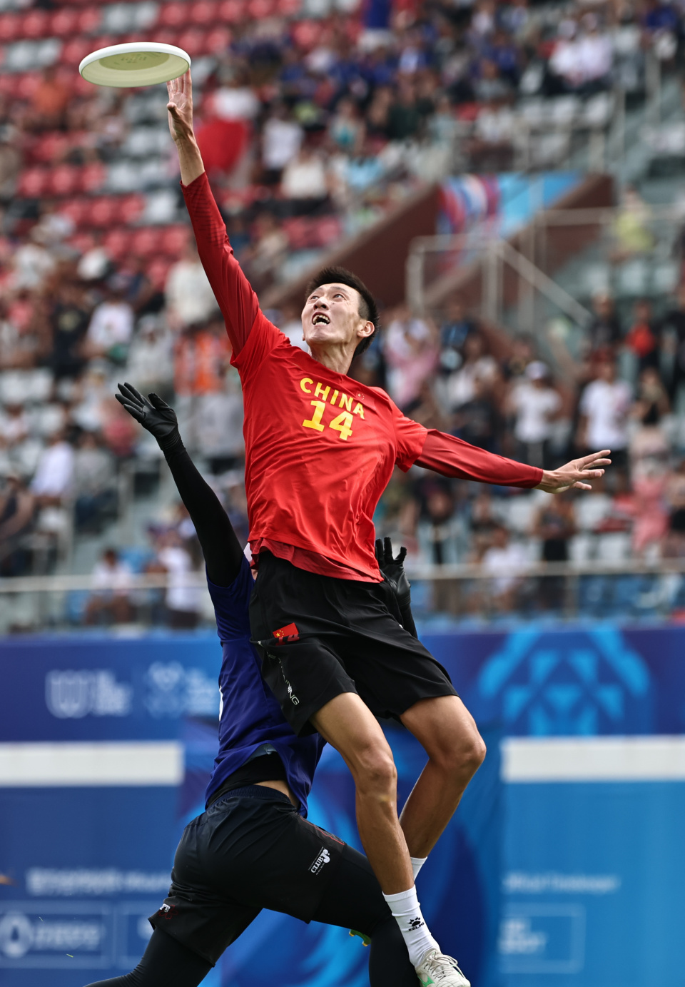 nahCu, inews nahCu, inews