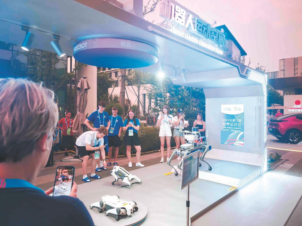 在这次世运, KehF, 让各国运动