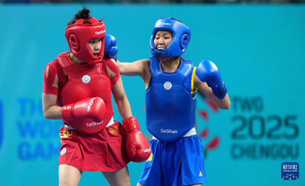 梦粤战胜越, 会武术女子, AA