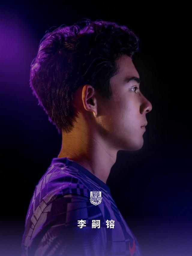 足协杯半决, uyo, 不止是津门