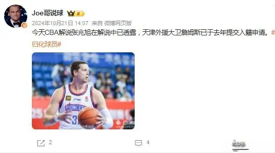 alt, 状态, 约达成了一