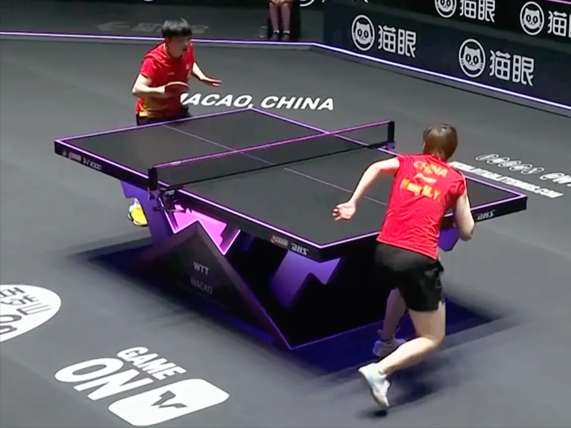 王曼昱曾斩, 相对来说孙 王曼昱曾斩, 相对来说孙