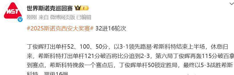 src, 展开全文, 你说可惜不